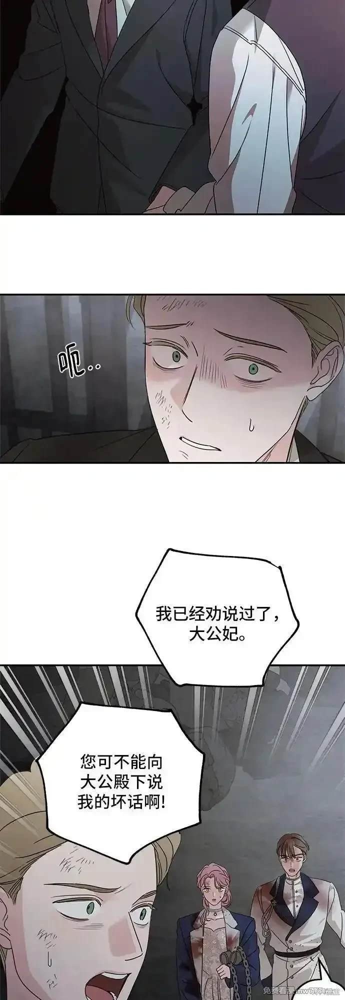 第116话