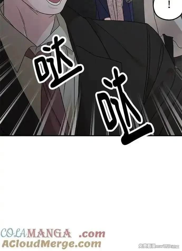 第116话