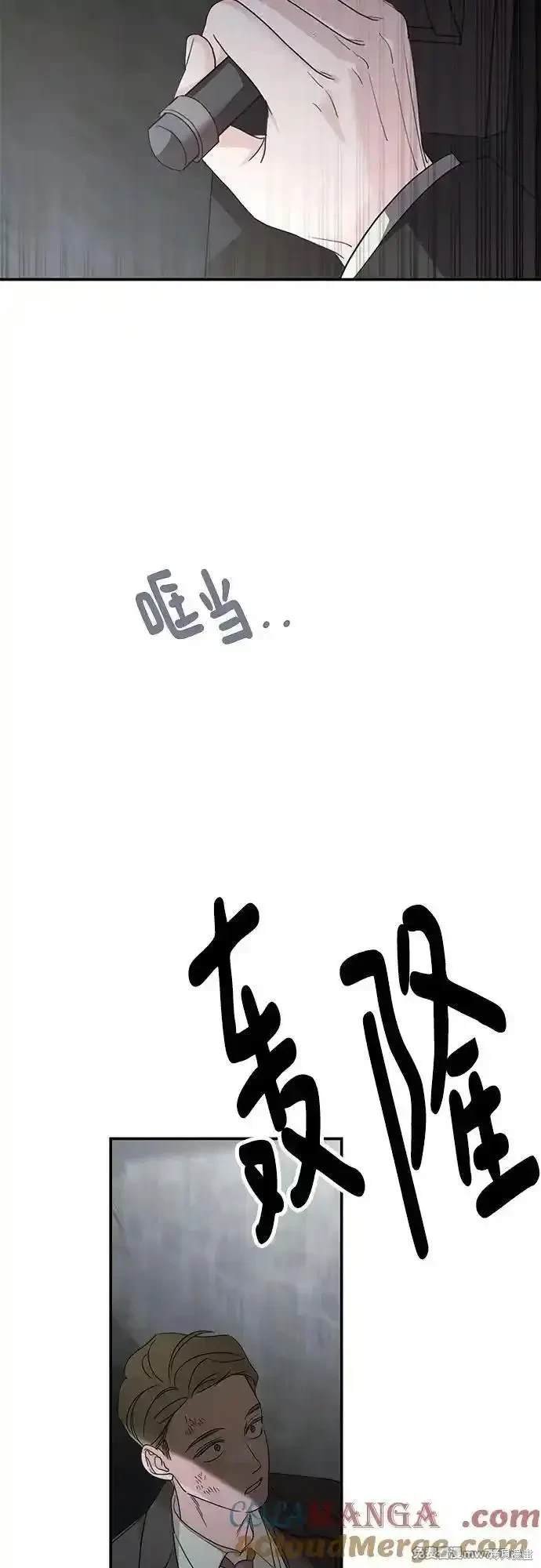 第116话