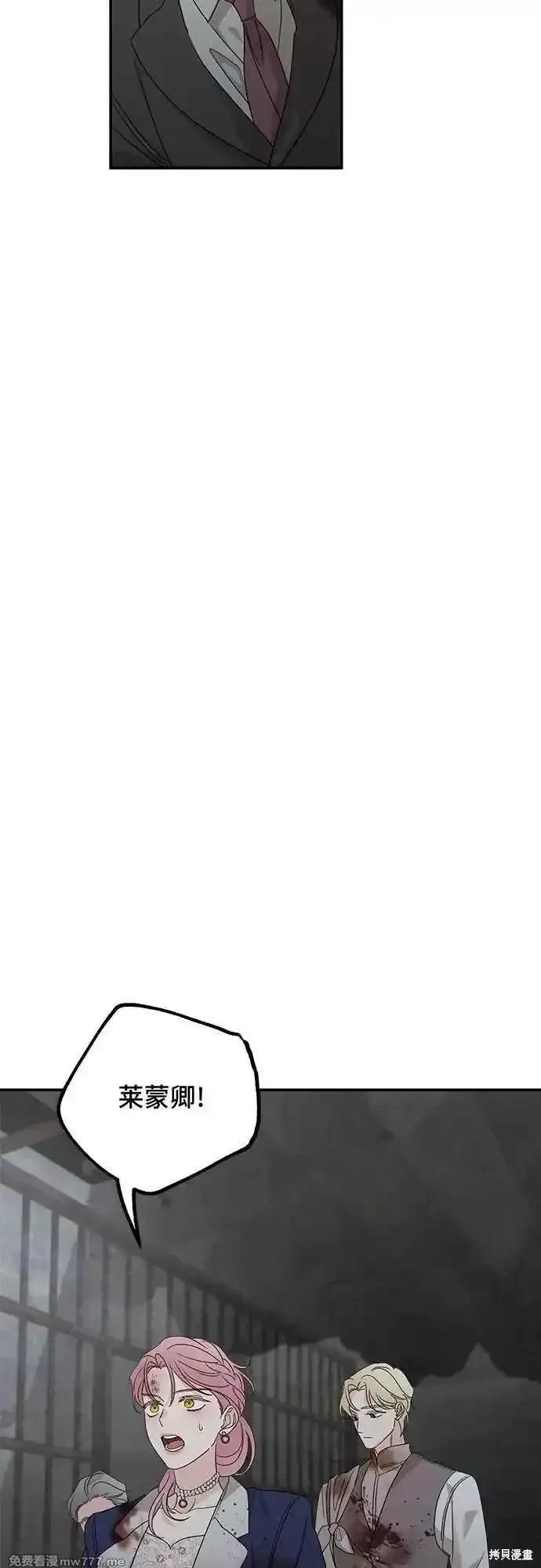 第116话