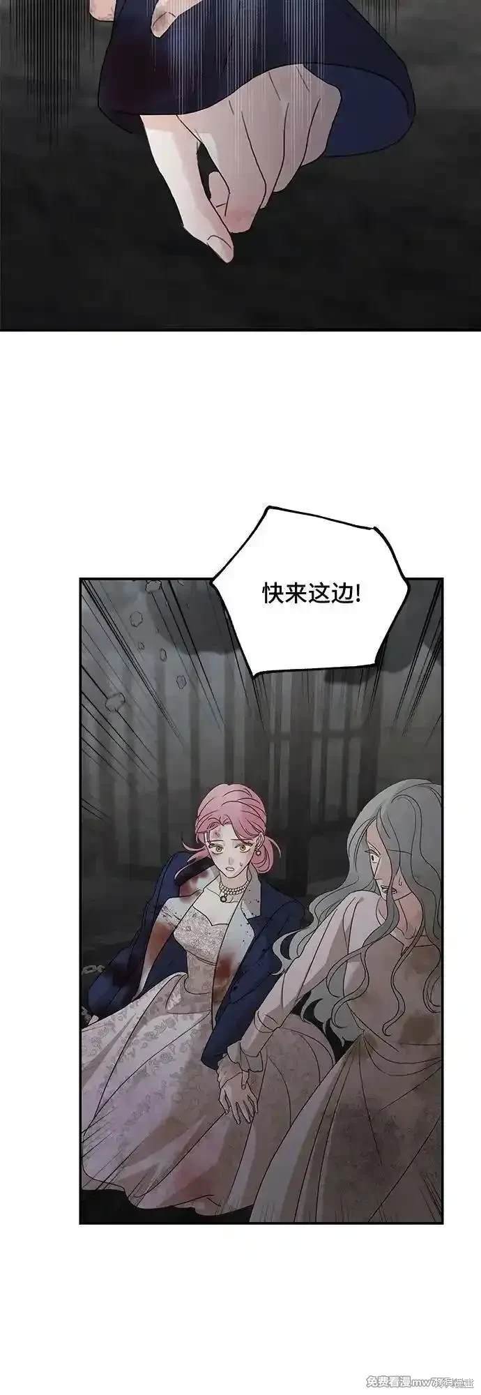 第116话