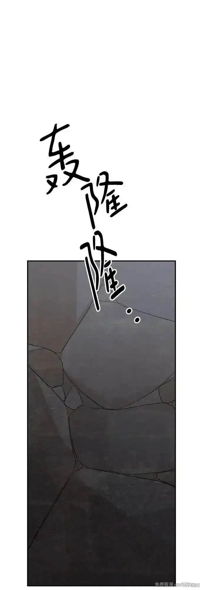 第116话