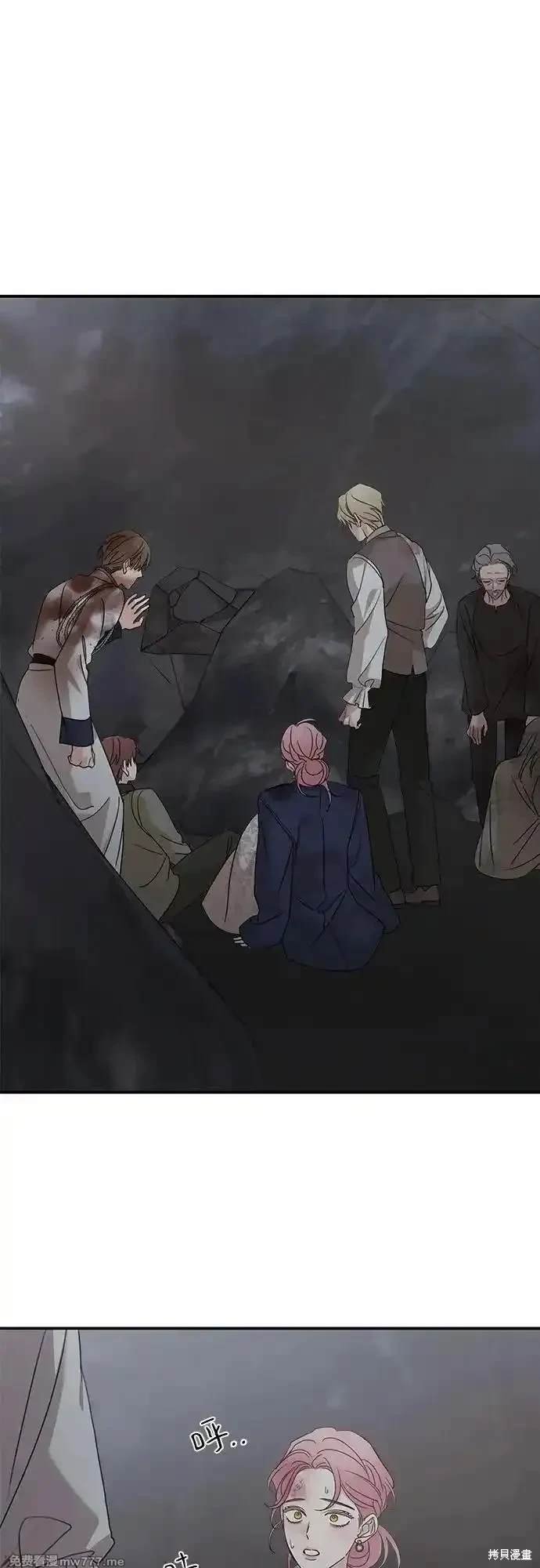 第116话