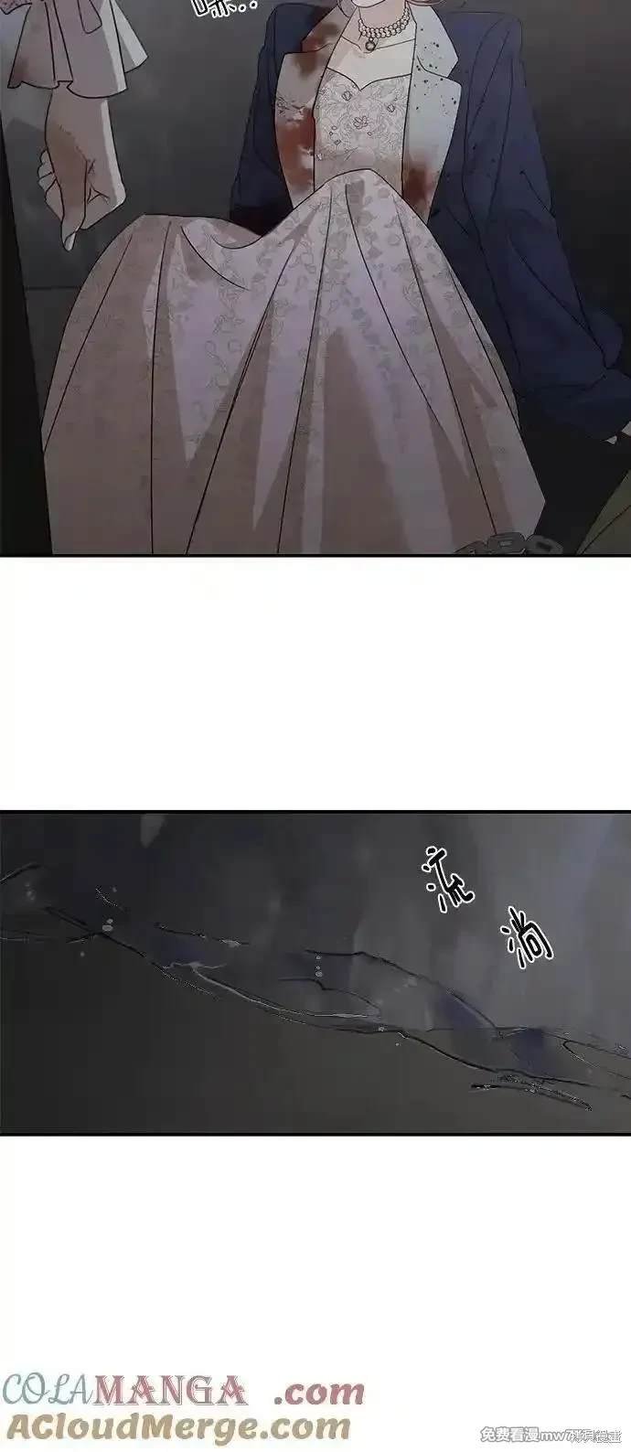 第116话