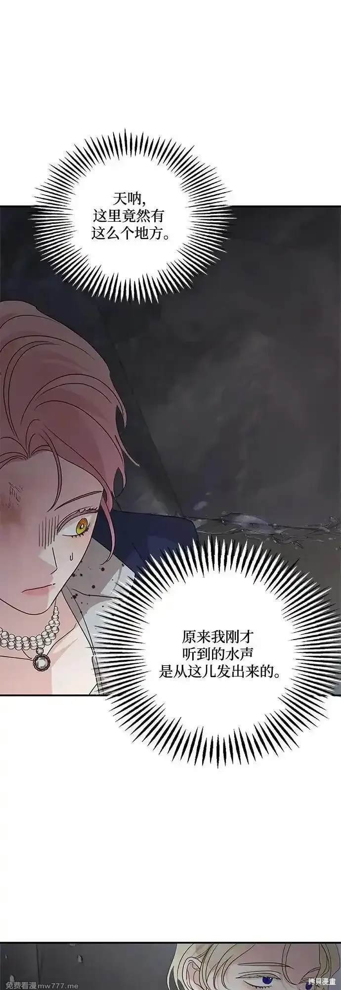 第116话