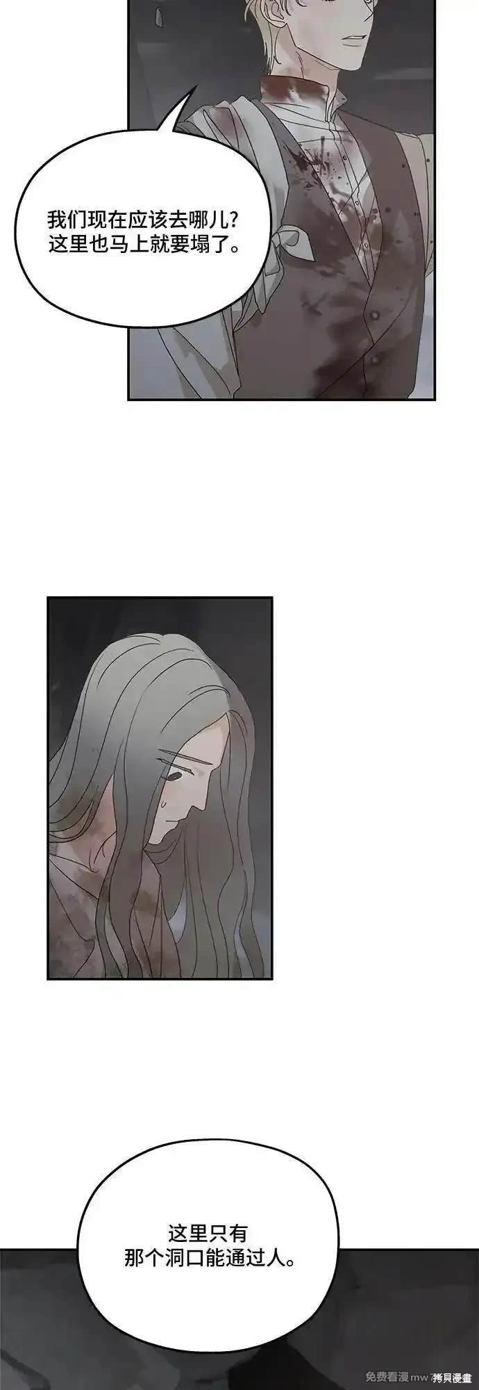 第116话