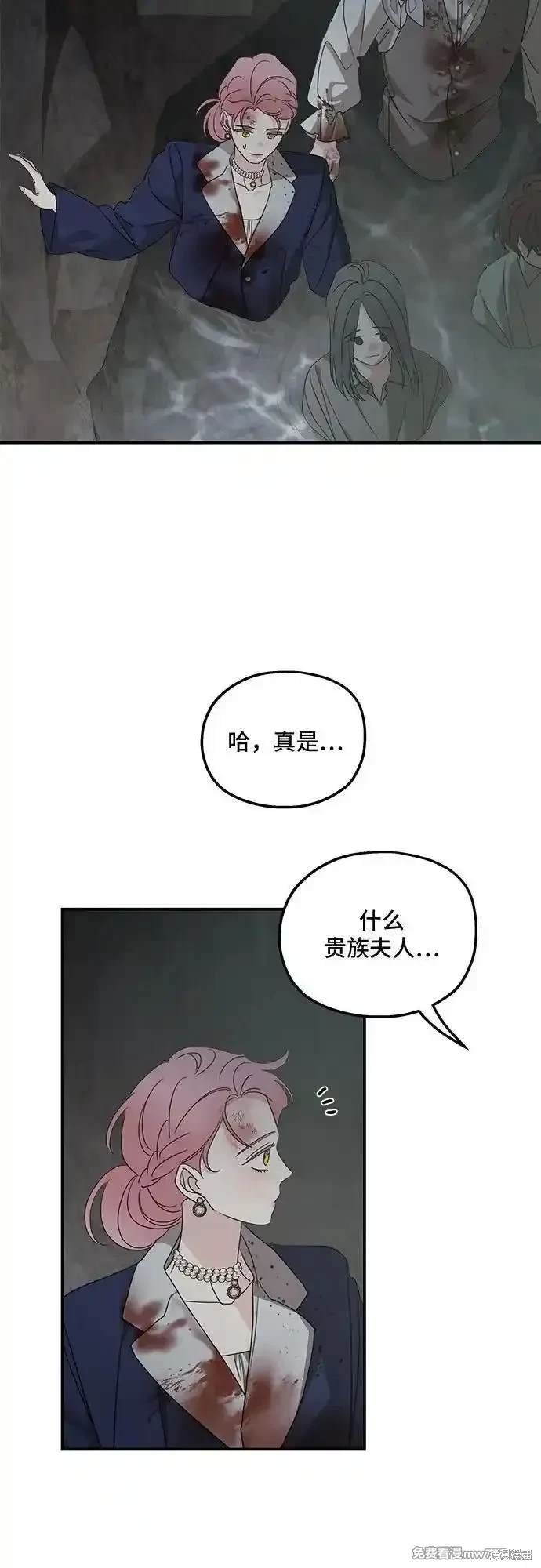 第116话