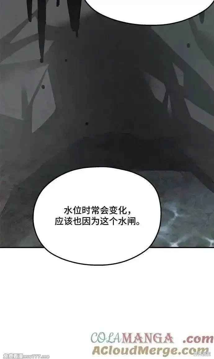 第116话