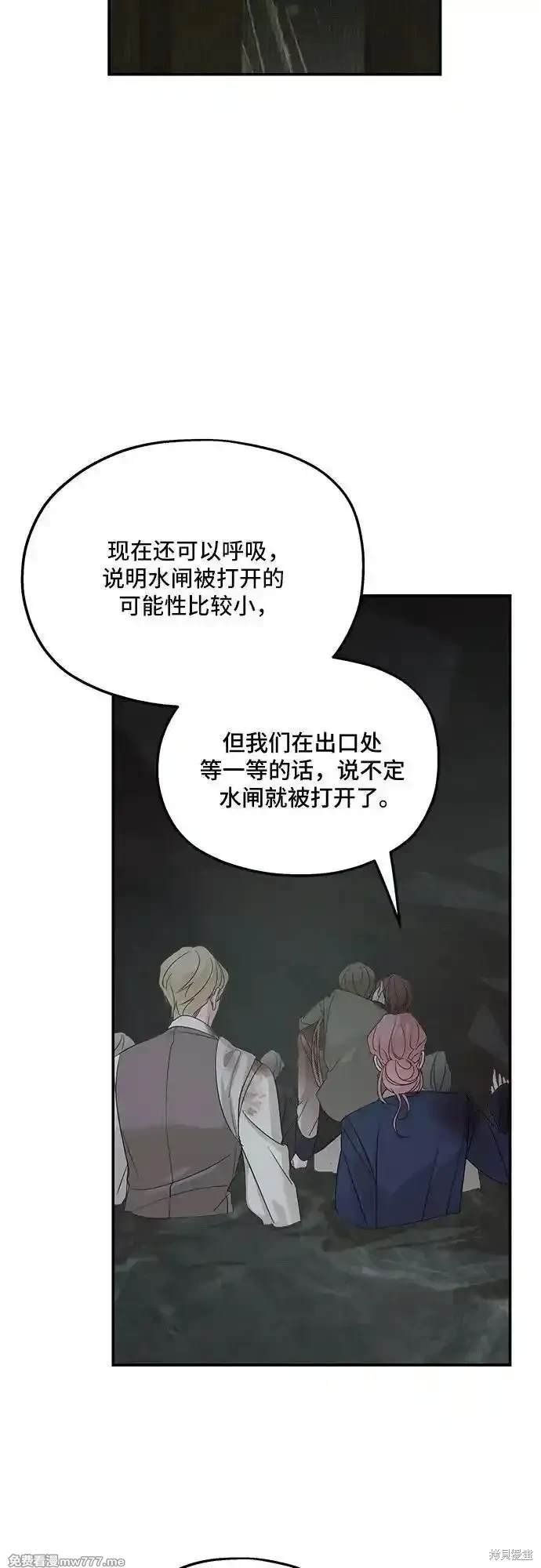 第116话
