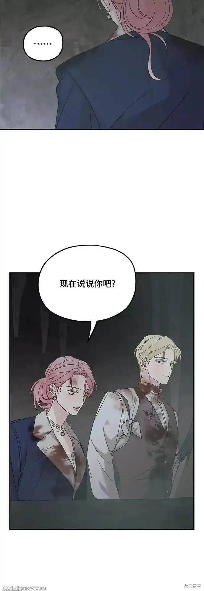 第116话