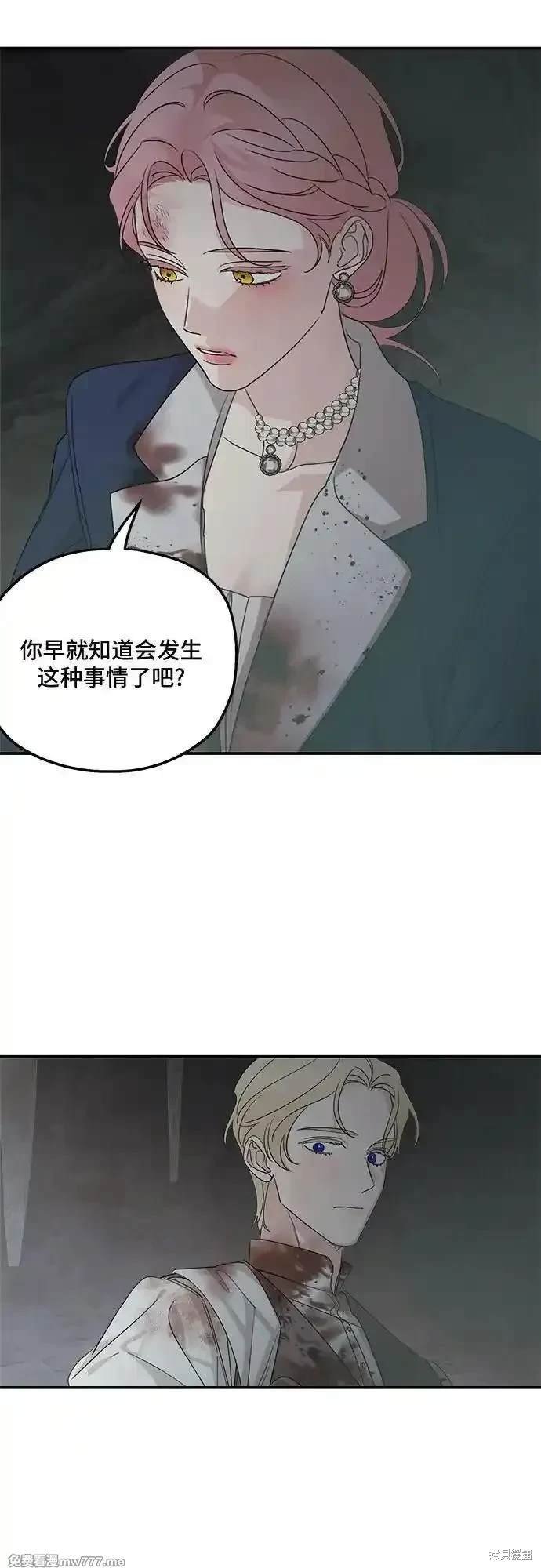 第116话