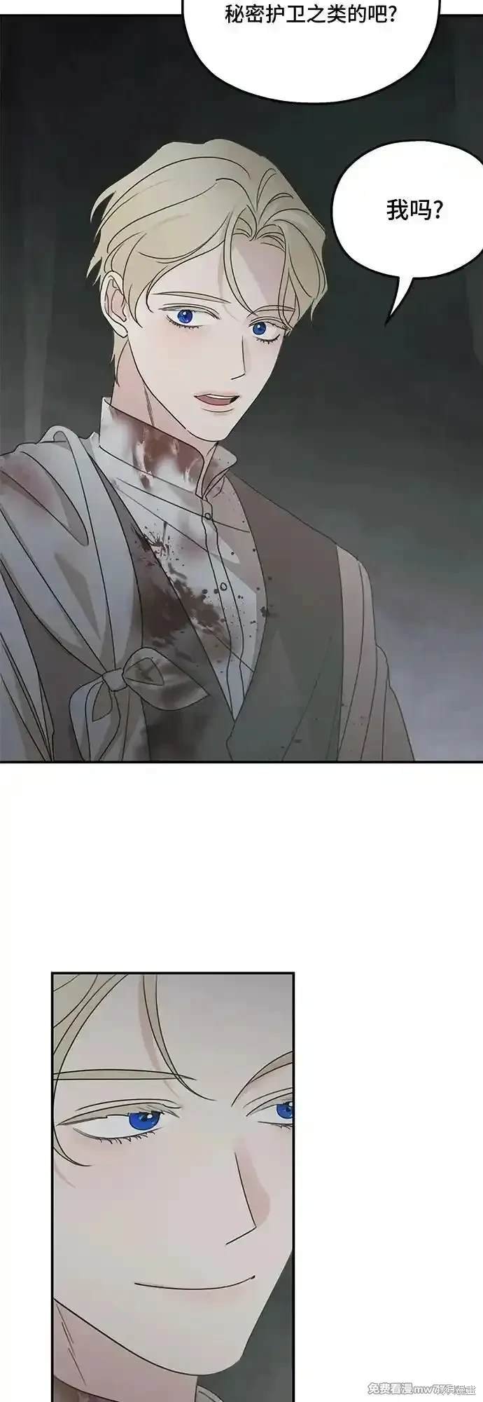 第117话
