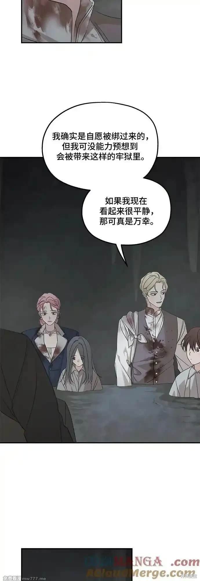 第117话