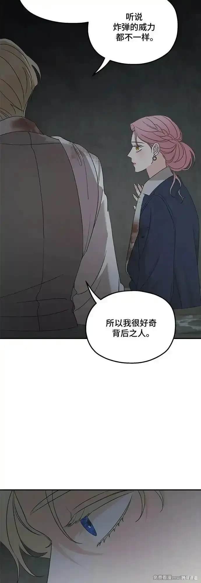 第117话