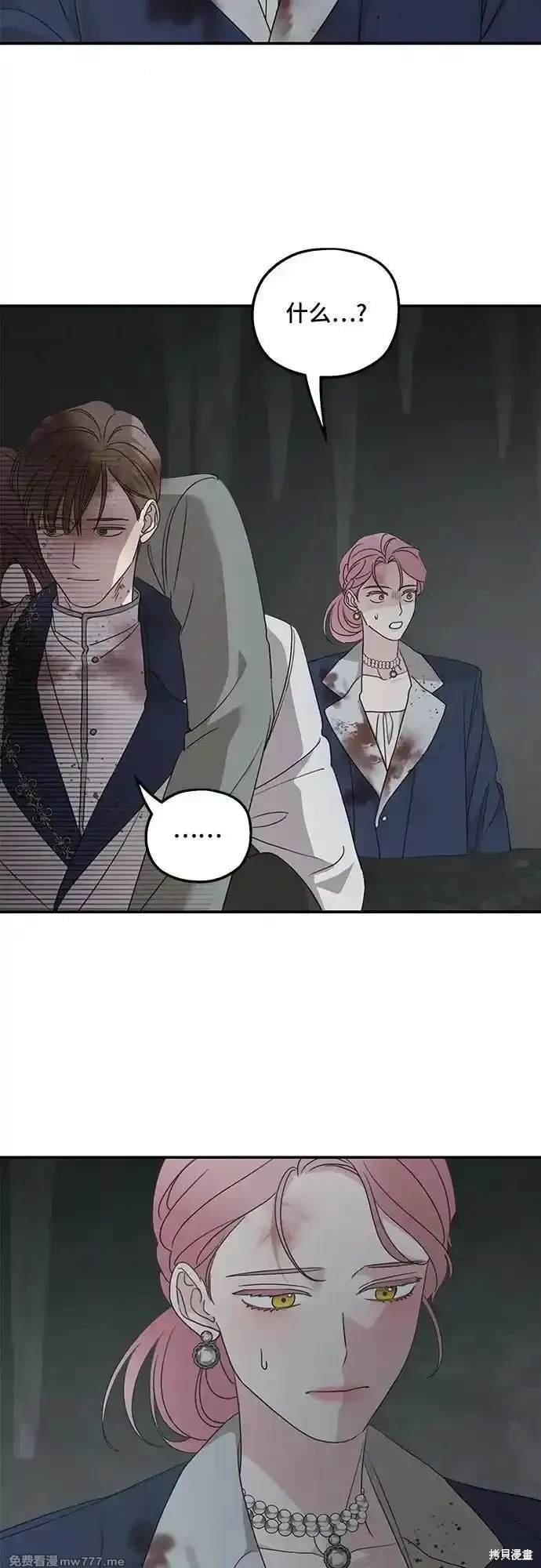 第117话