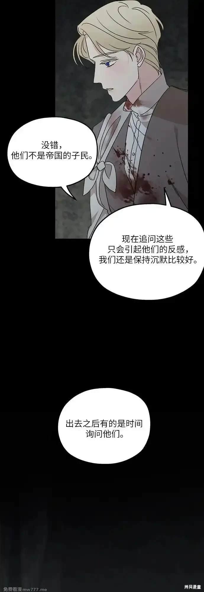 第117话