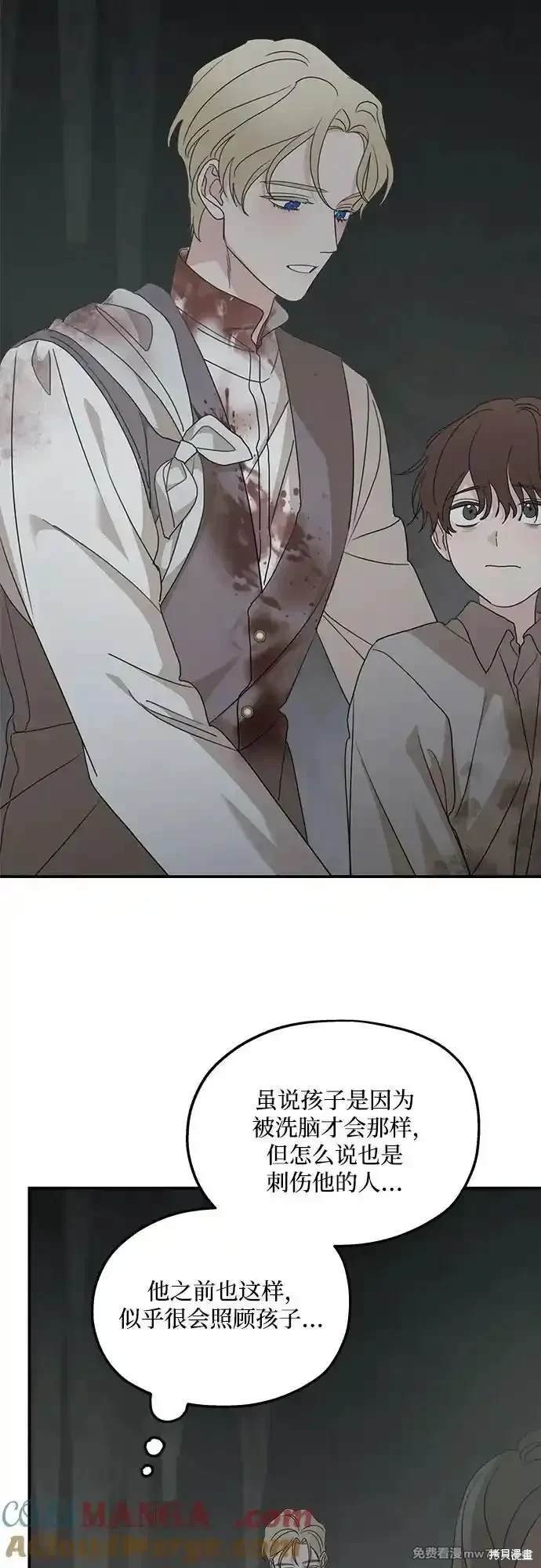 第117话