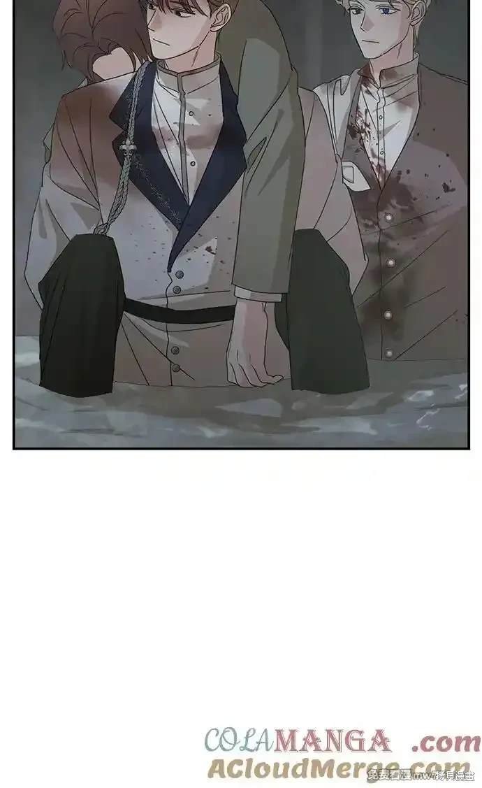 第117话