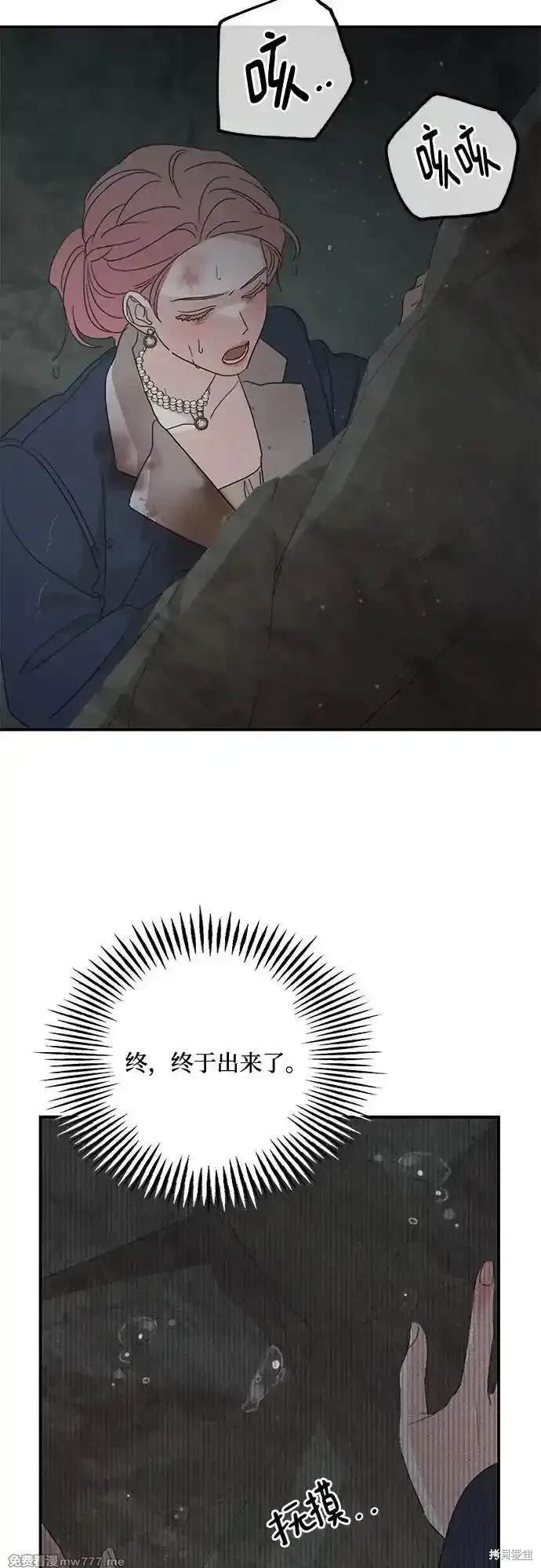 第117话