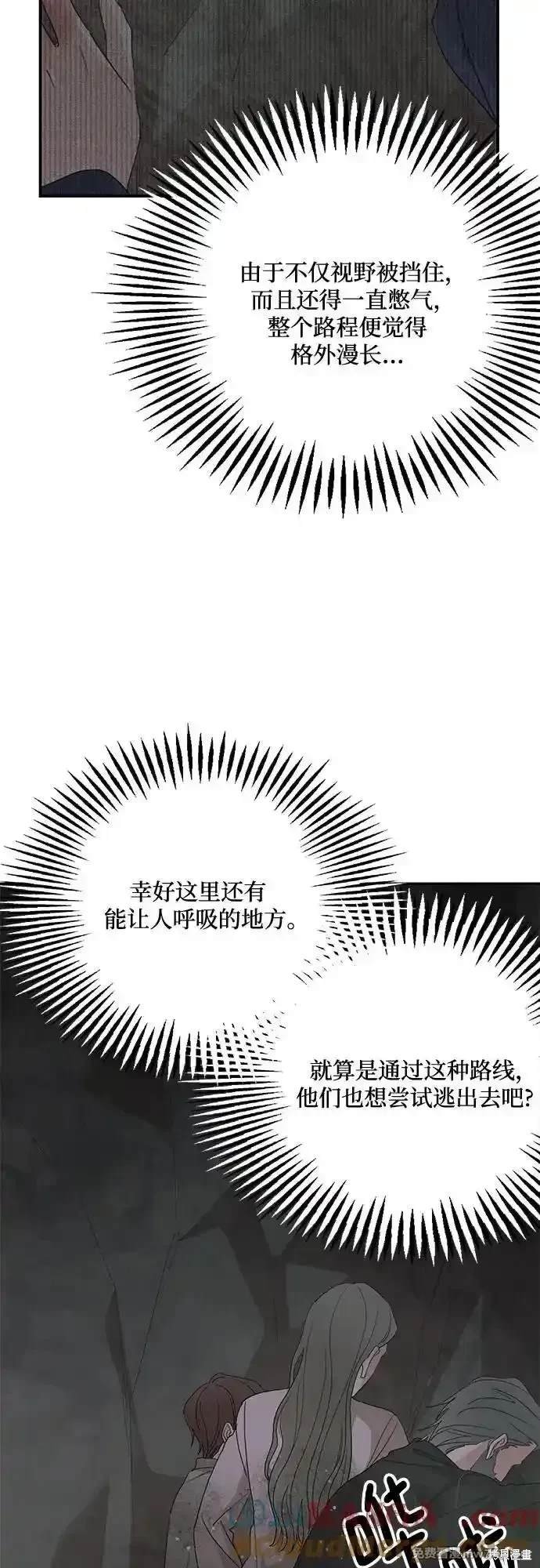 第117话