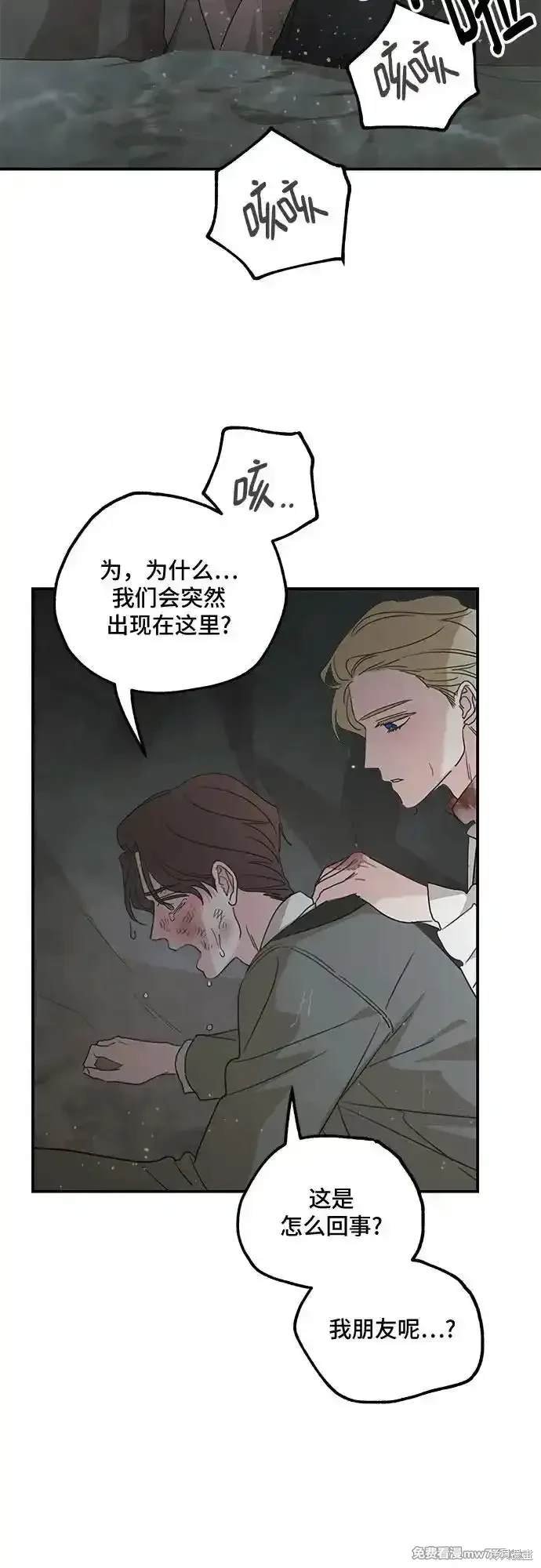 第117话