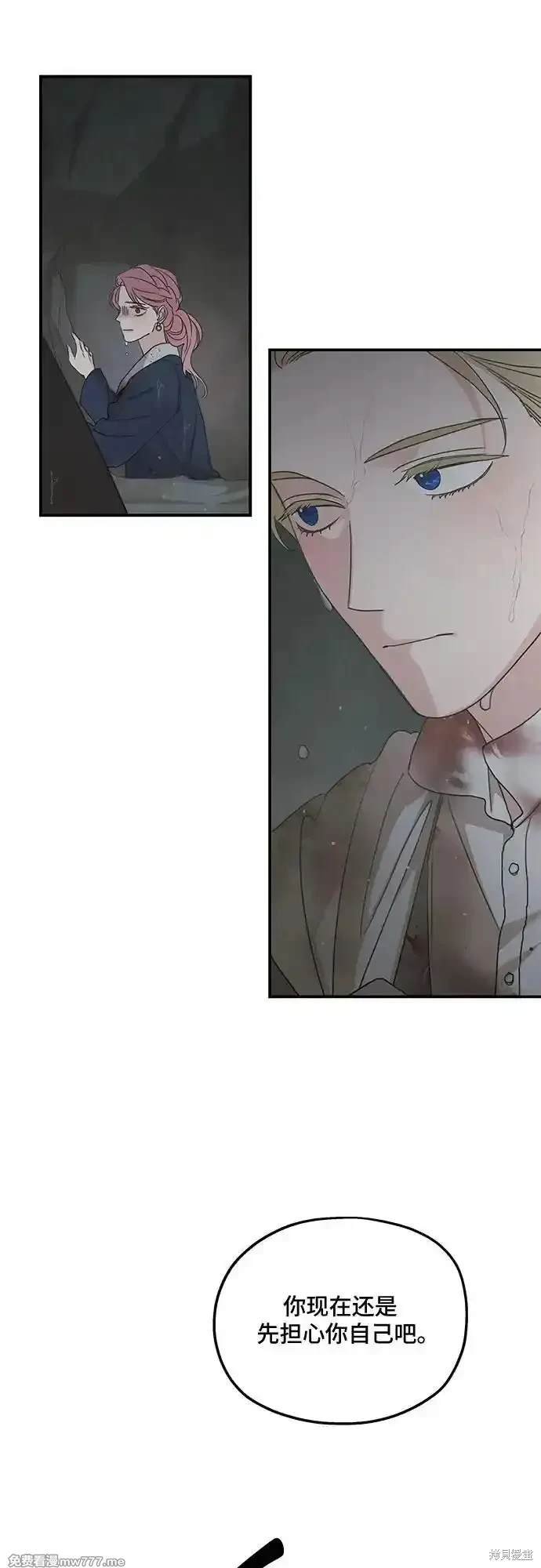 第117话
