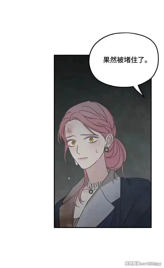 第117话