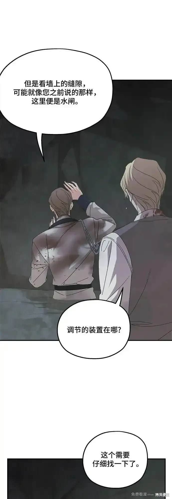 第117话