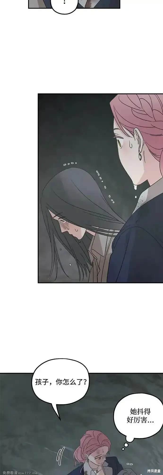 第117话