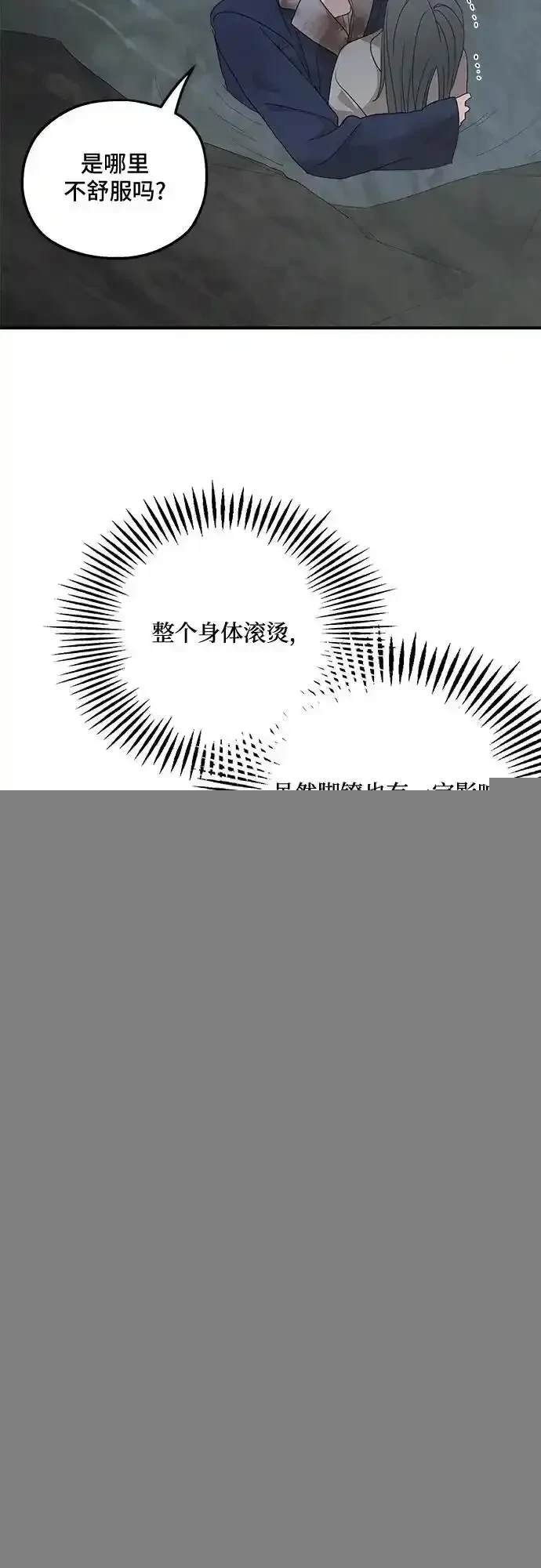 第117话
