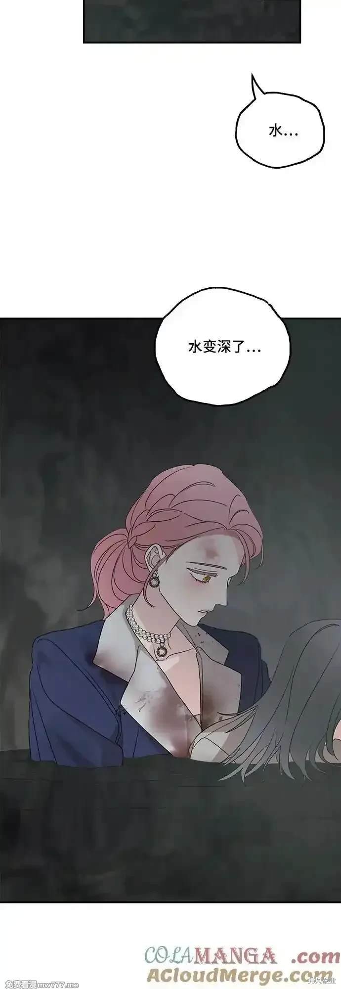 第117话