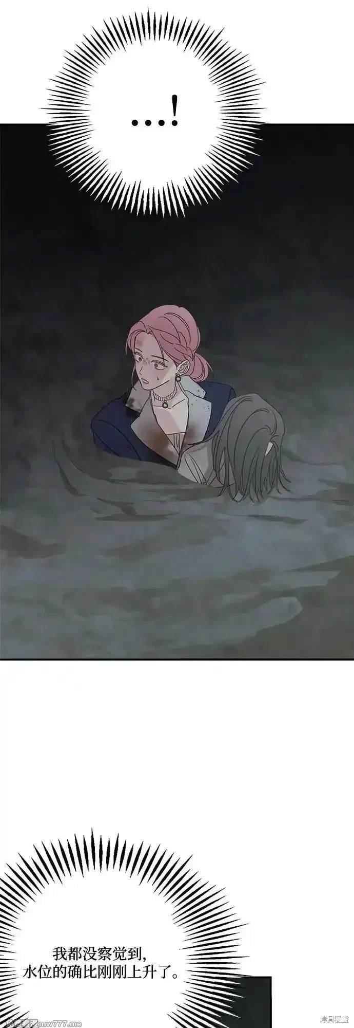 第117话