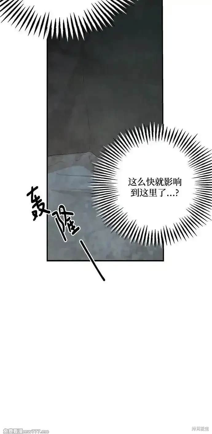 第117话
