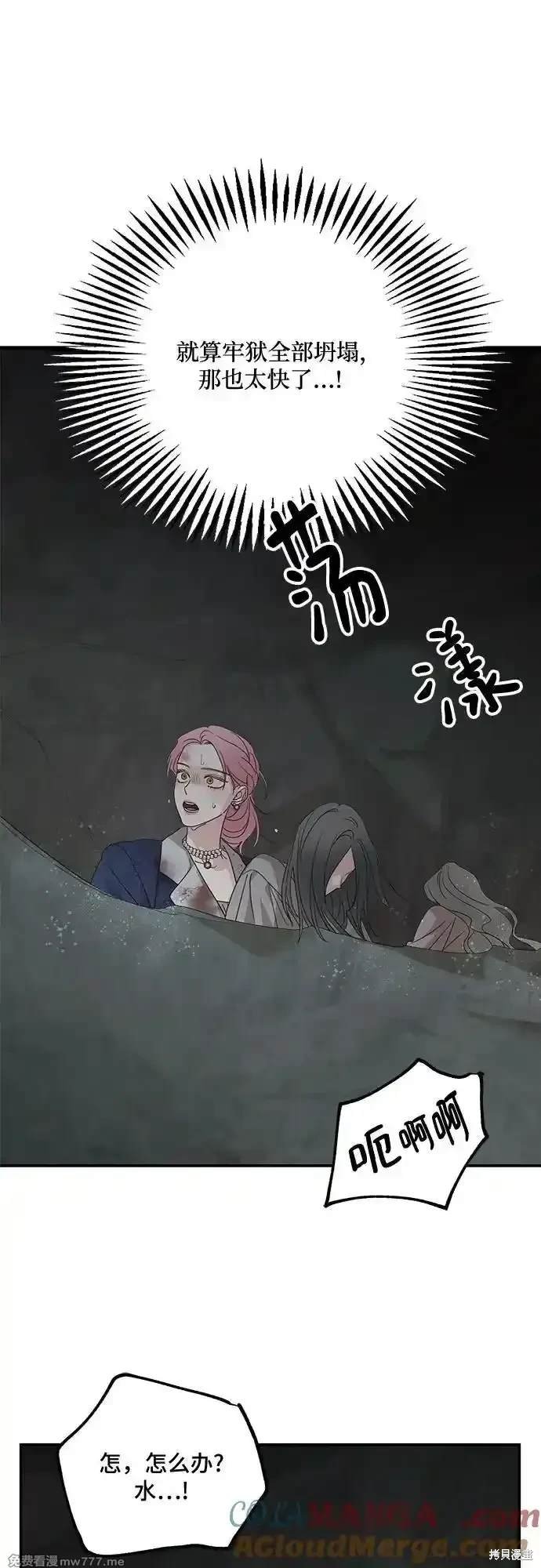 第117话
