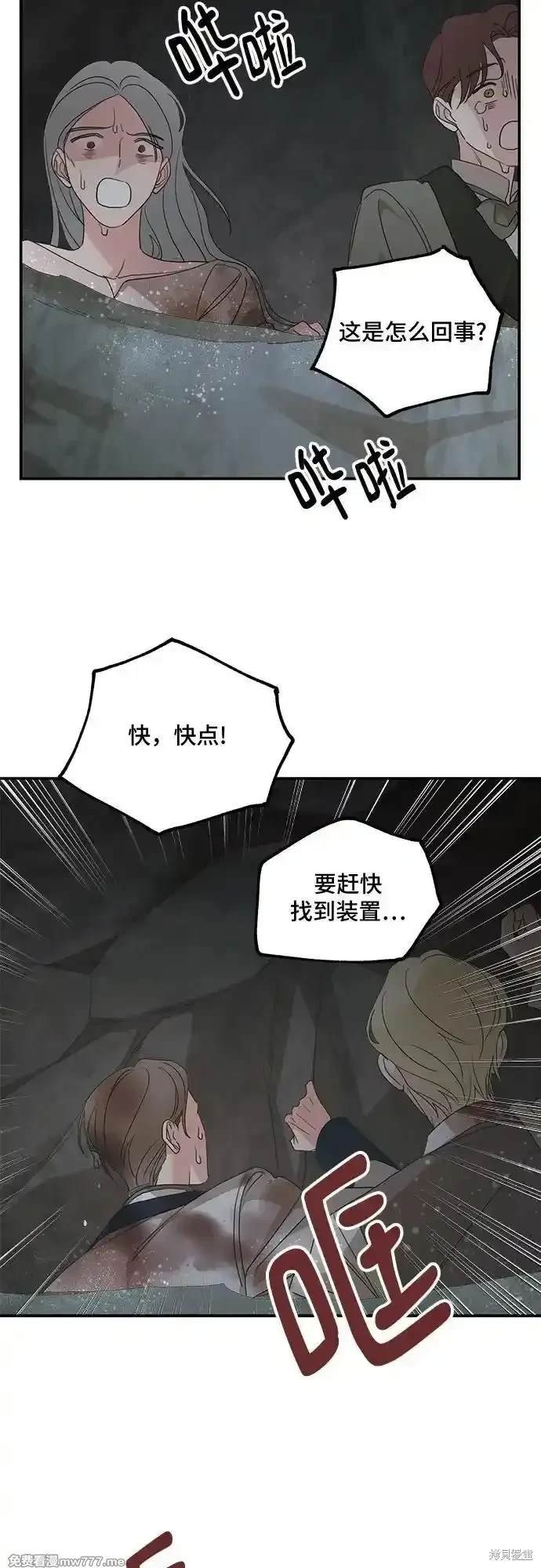 第117话