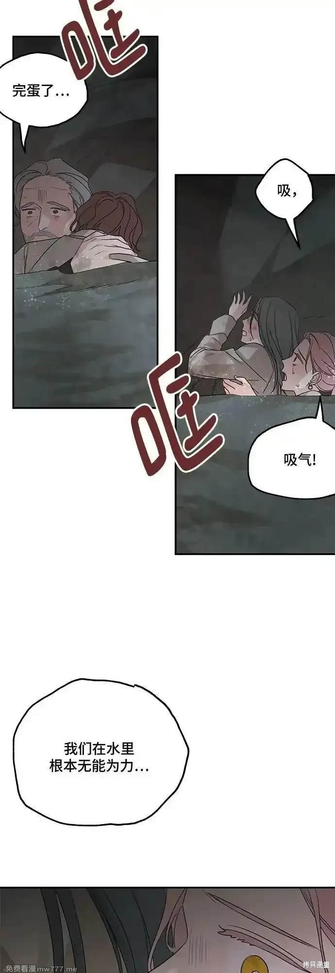 第117话