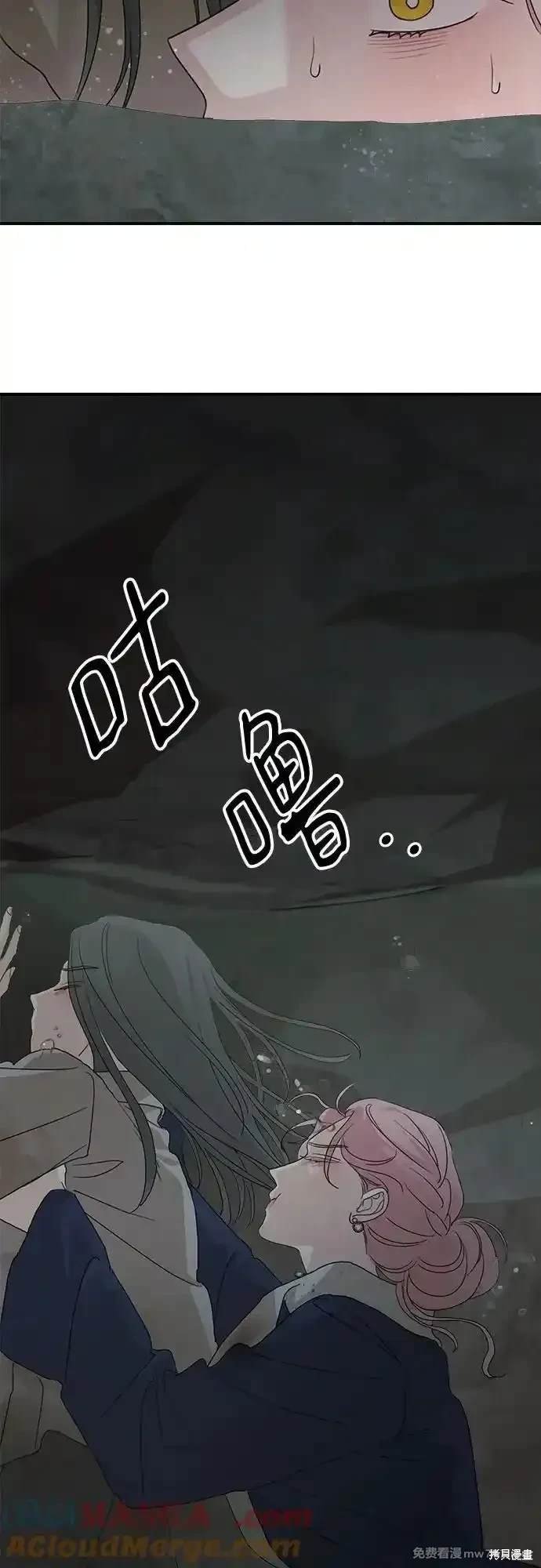 第117话