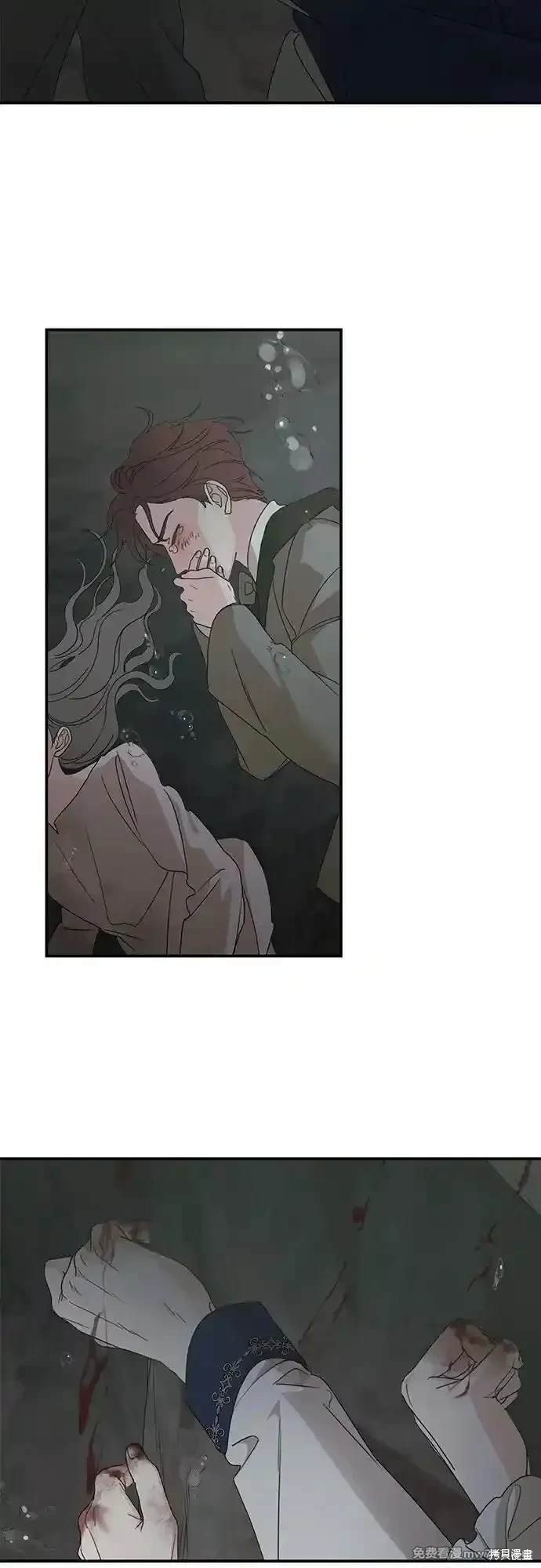 第117话