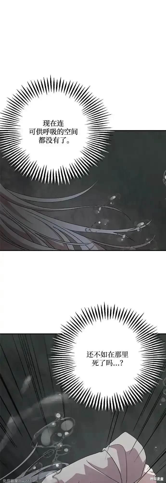 第117话