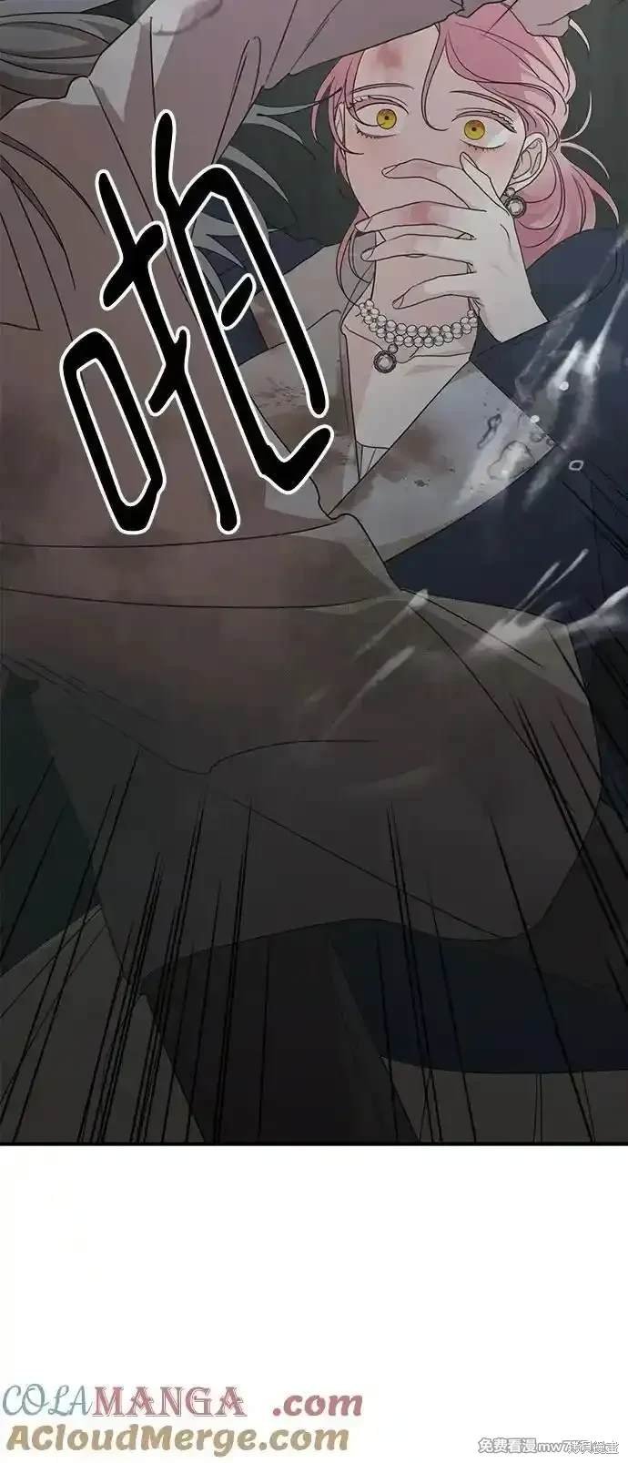 第117话