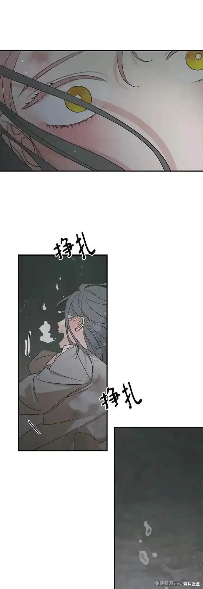 第117话