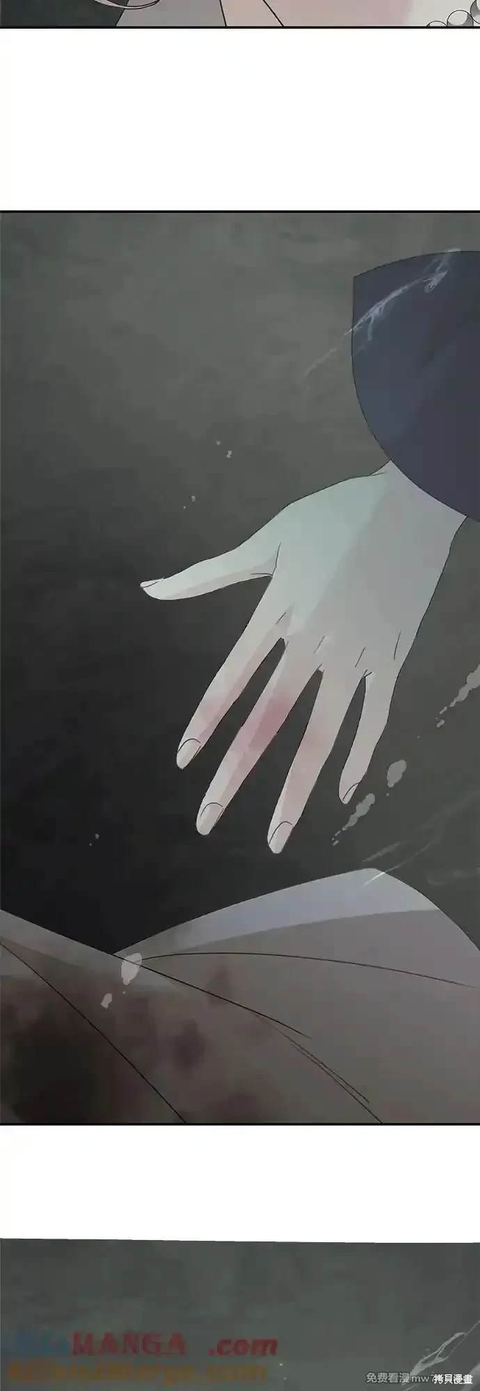 第117话