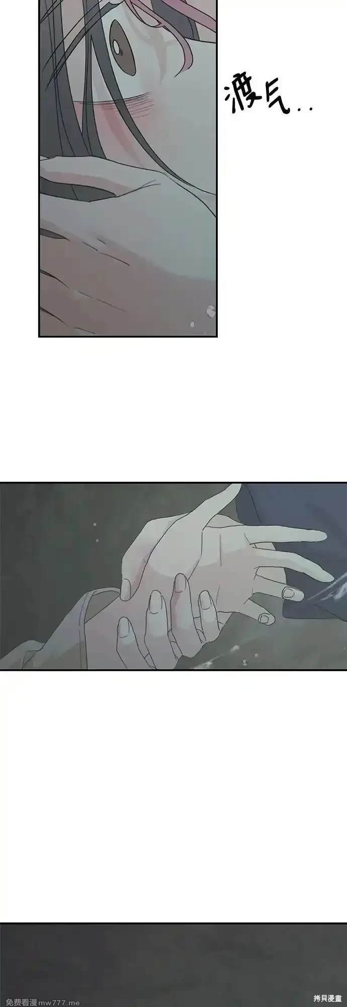 第117话