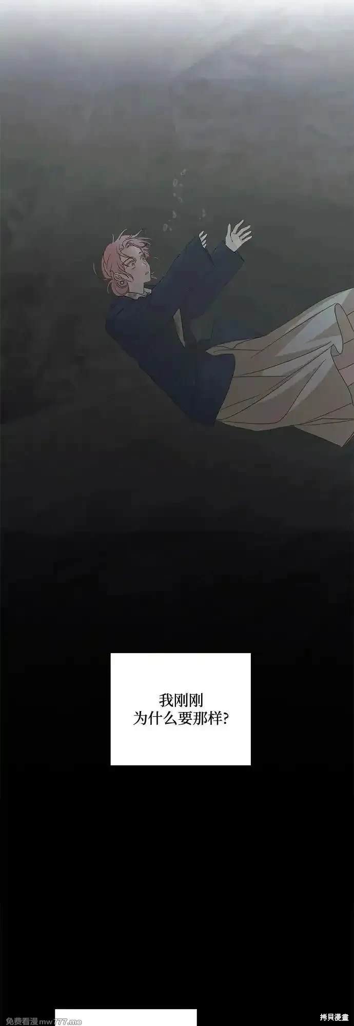 第117话