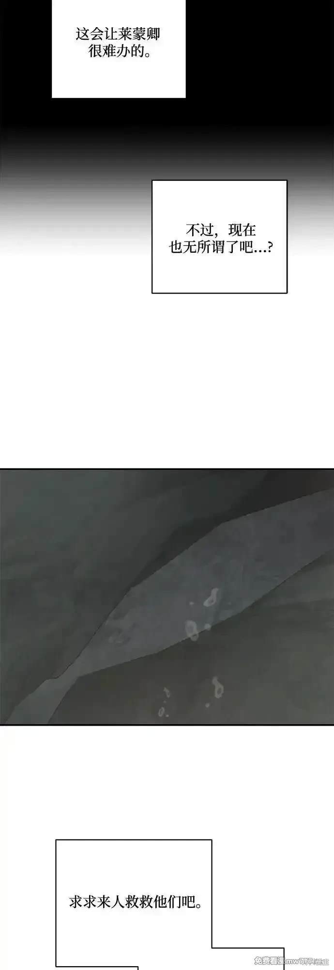 第117话