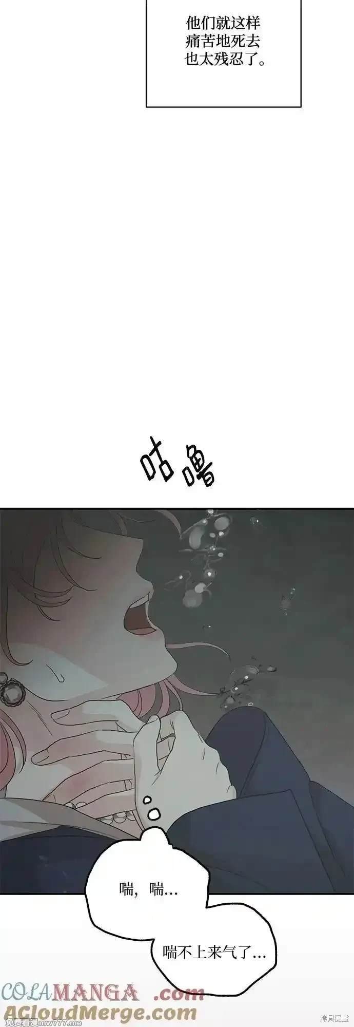 第117话