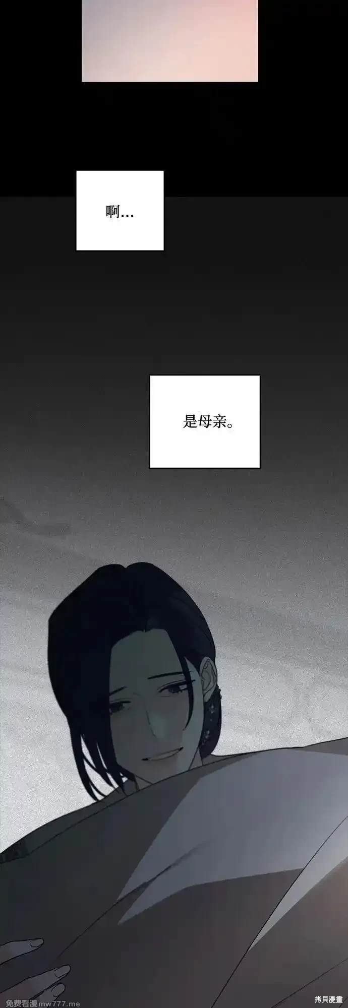 第117话