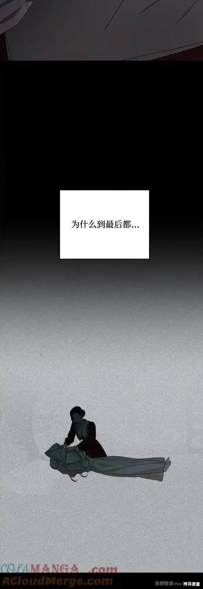 第117话