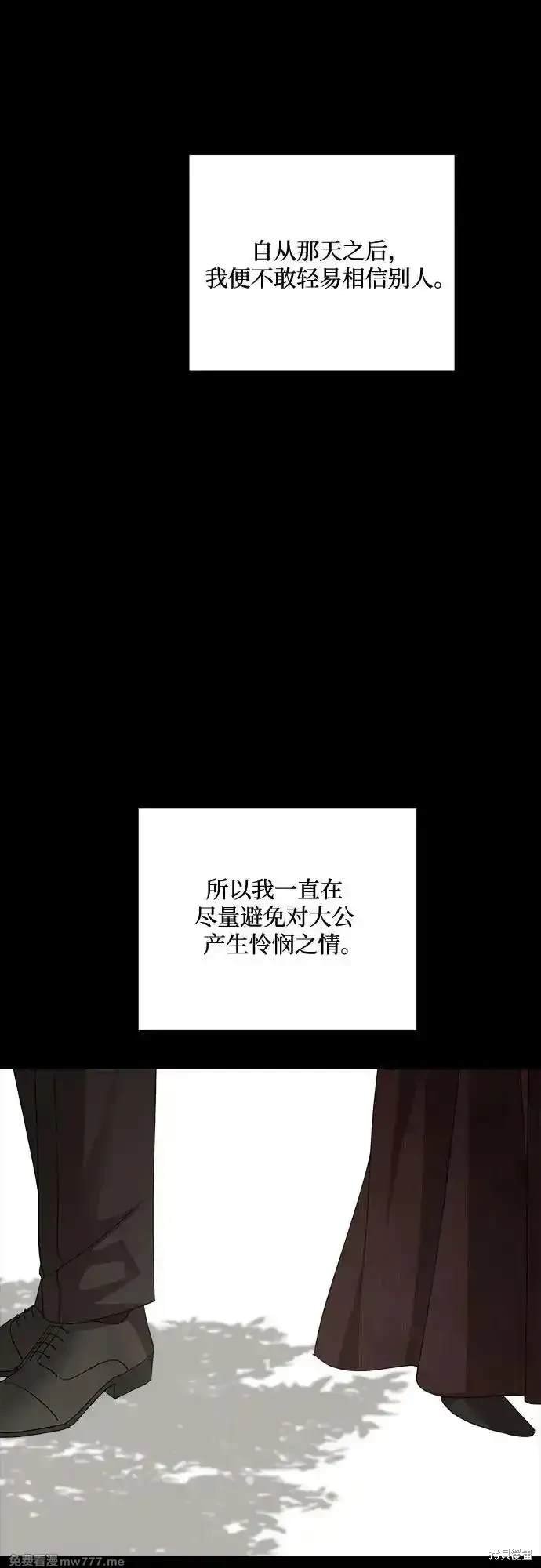 第117话