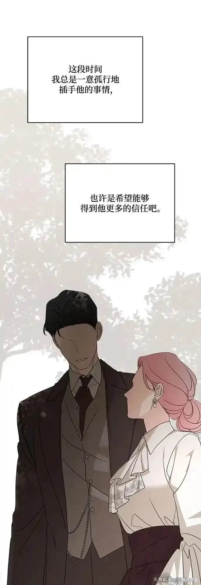 第117话